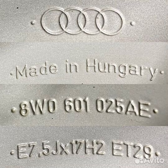 Оригинальные, кованые диски Audi A5, r17 5x112