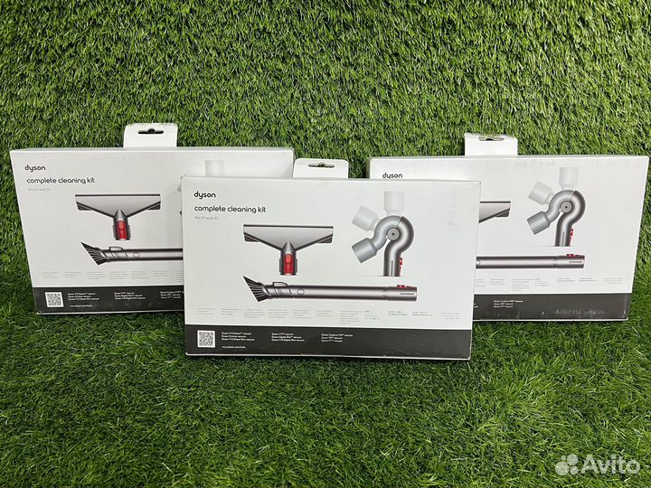 Набор насадок на пылесос dyson Cleaning kit
