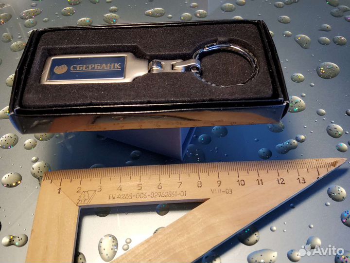 Брелок с логотипом Сбербанк