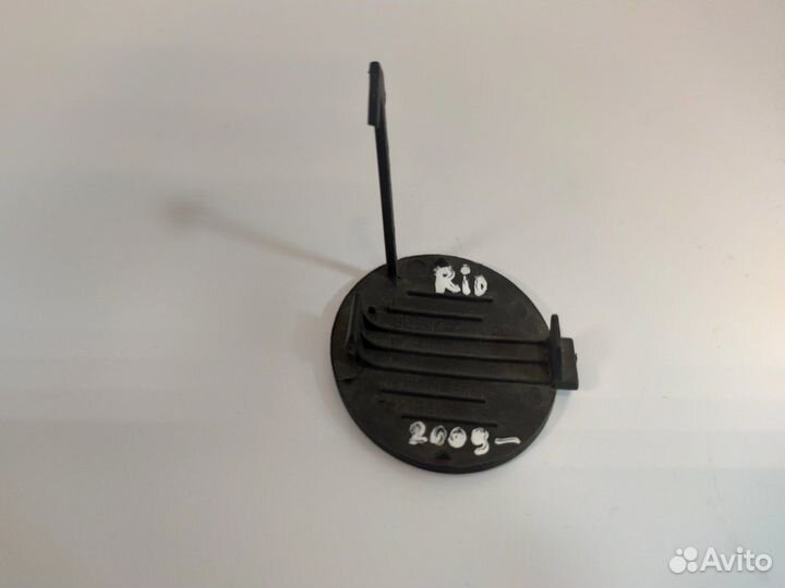 Заглушка бампера Kia Rio 2011-2014