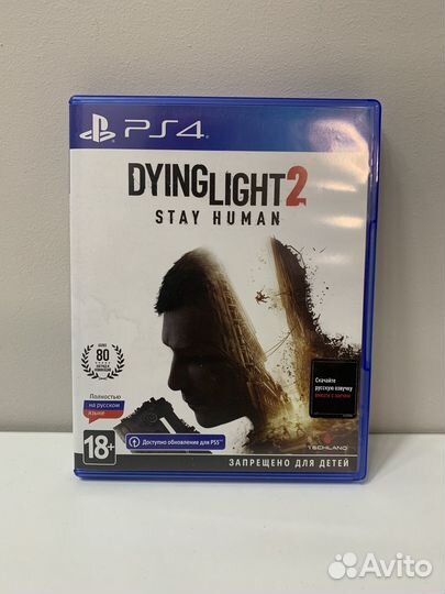 Игры для ps4 новые