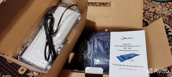 Матрас противопролежневый MediTech мт-302 балонный