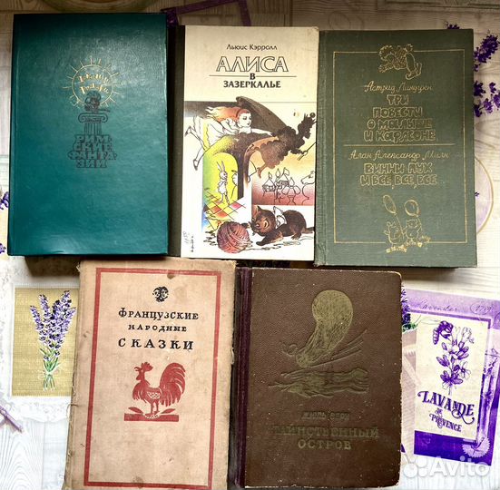 Детские книги