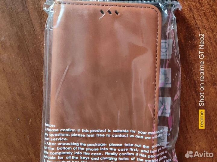 Чехол на realme neo 3,2t, oppo realme gt2