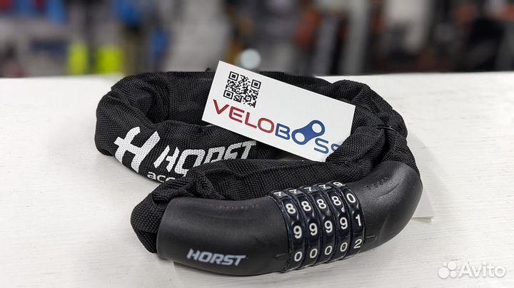 Замок для велосипеда цепь кодовый 900мм