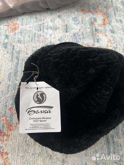 Шапка белка СССР