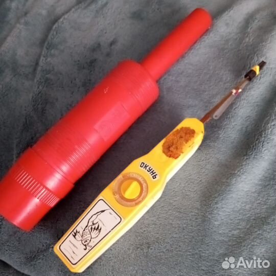 Зимняя удочка СССР