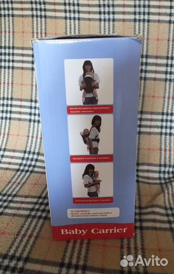 Рюкзак-переноска кенгуру