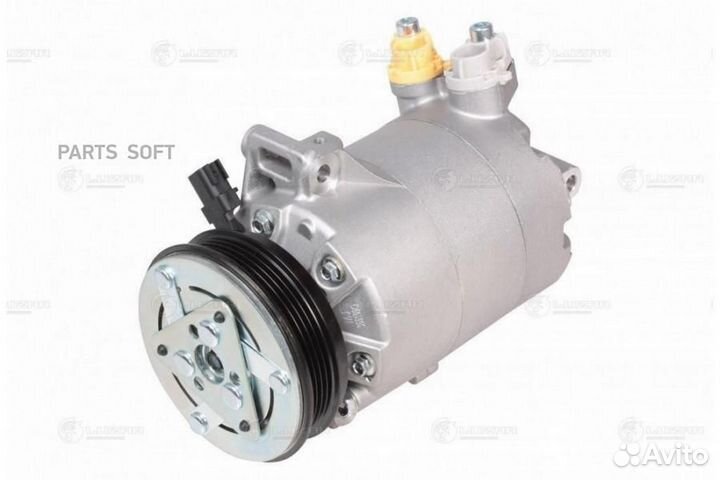 Компрессор кондиционера Форд Куга 13- 2.5i