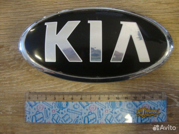 Эмблема (значок) KIA Sportage / Киа Спортейдж