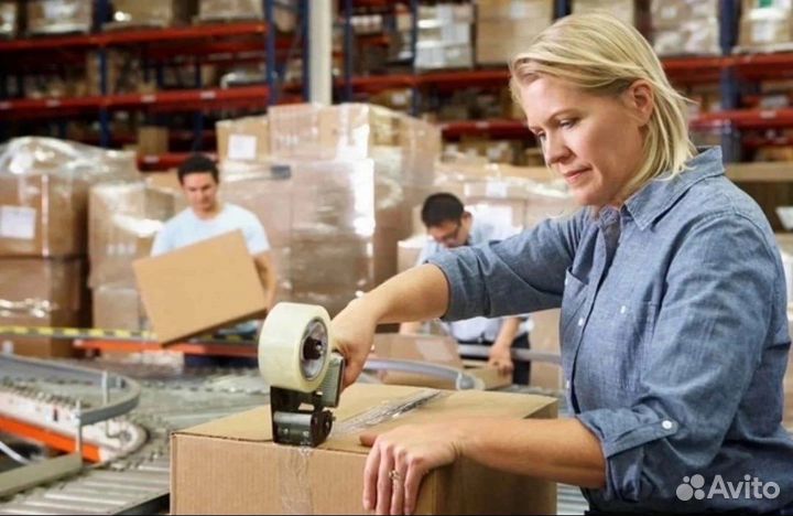 Фасовщица упаковщица