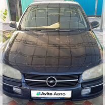 Opel Omega 2.5 MT, 1996, 464 347 км, с пробегом, цена 170 000 руб.