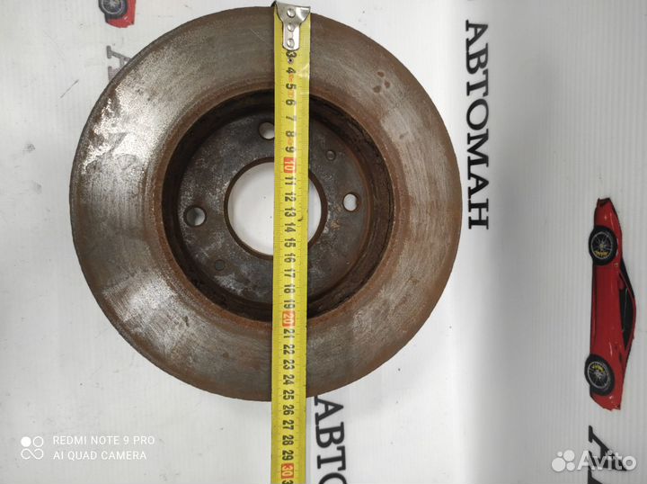 Диски тормозные передние Hyundai Elantra 2000-2010