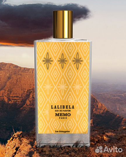 Lalibela Memo Paris для женщин