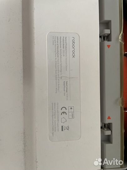 Моющий робот-пылесос Xiaomi Roborock S502-00