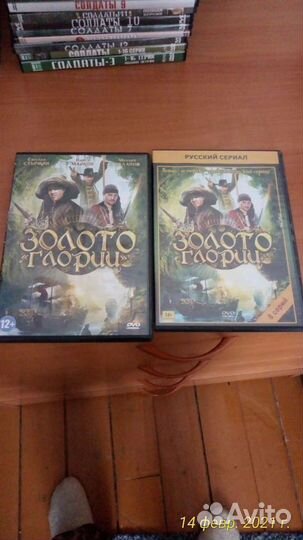 Б/у диски в хорошем состоянии