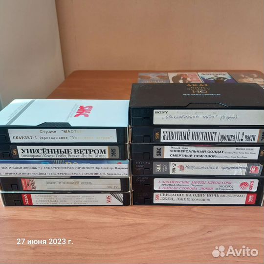 Видиокасеты