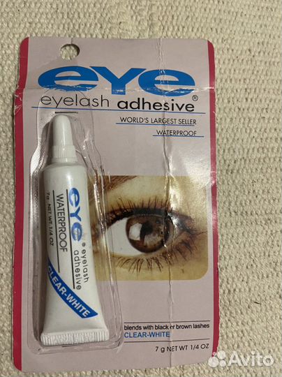 Клей для накладных ресниц Корея
