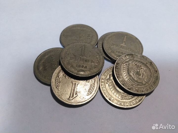 Продажа/обмен монеты СССР (с изменениями 21.06.23)