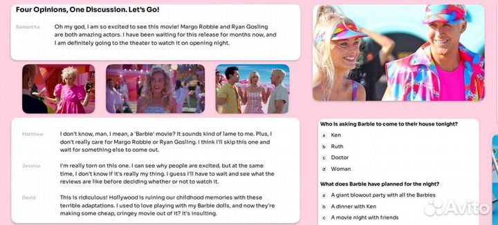 Репетитор по английскому языку онлайн