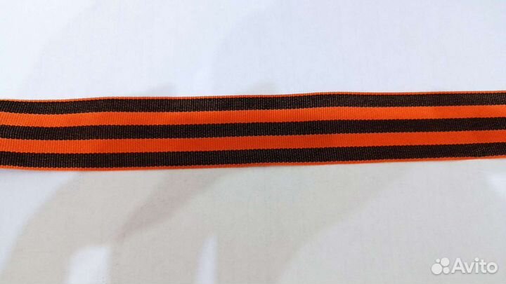 Георгиевская лента 3,5*50см ждаккард