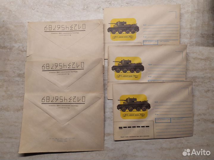 Конверт танк бт-7 СССР