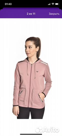 Женский спортивный костюм