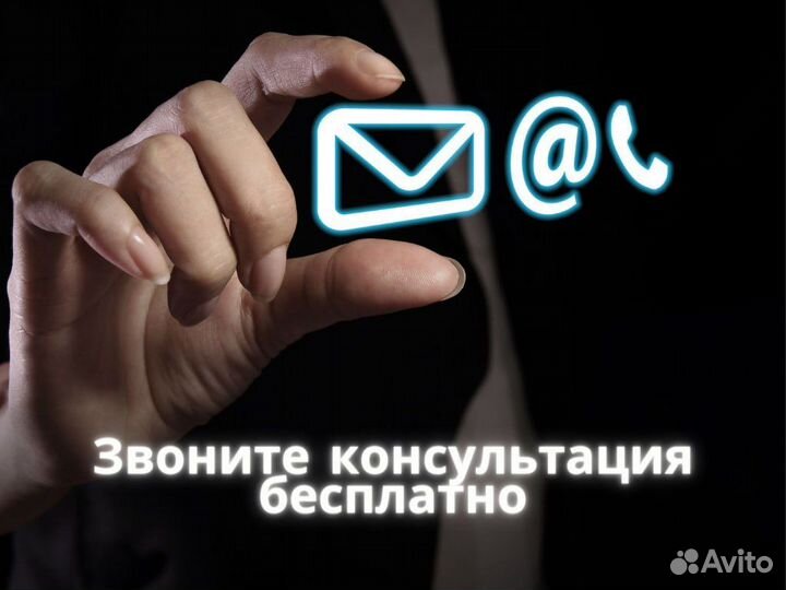 Обучение дипломы удостоверения корочки быстро