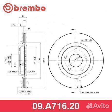 Тормозной диск 09A71620 brembo