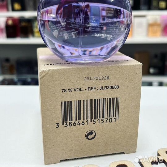 Оригинал тестер Lanvin - Eclat D’Arpege 100ml