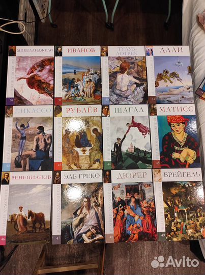 Книги серии 