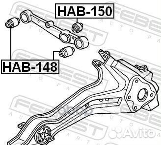 Сайленблок заднего рычага (honda civic/civic FE