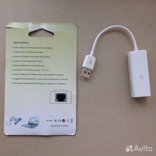 Адаптер usb to ethernet для Macbook