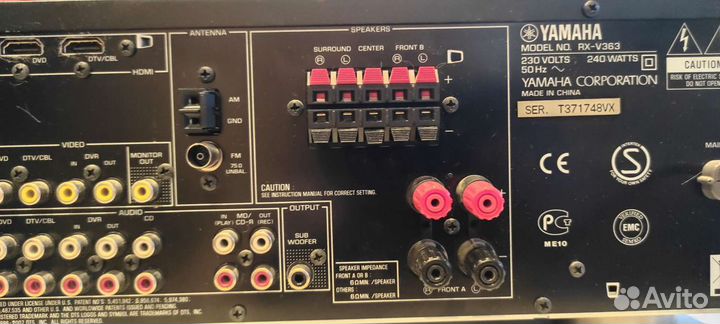 AV ресивер yamaha RX-V363