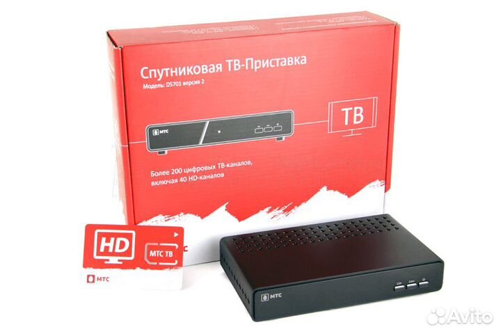Спутниковое тв МТС