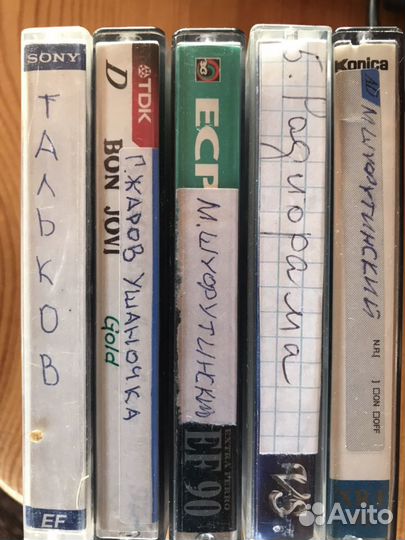 Аудиокассета с записями