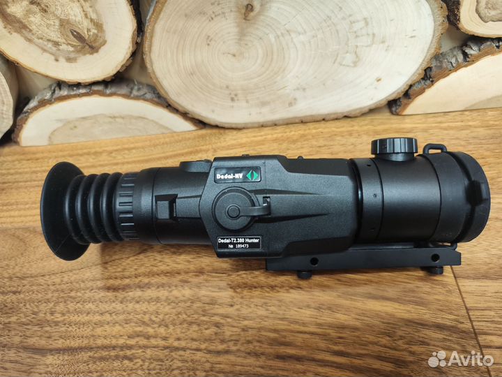 Dedal t2.380 hunter 5.1