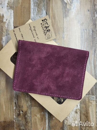 Обложка для паспорта и документов