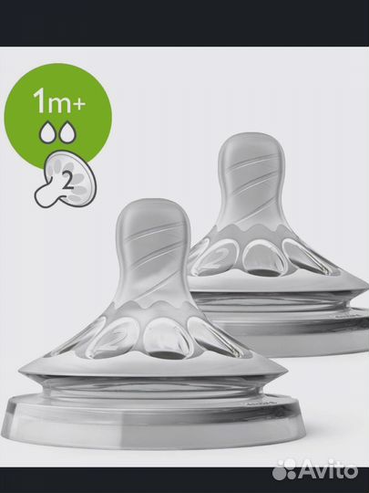 Новые соски avent natural 2 на бутылочки