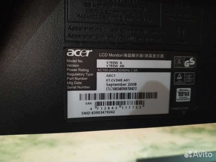 Монитор Acer V193W 19