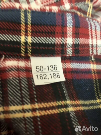 Рубашки мужские