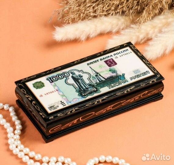 Шкатулка купюрница
