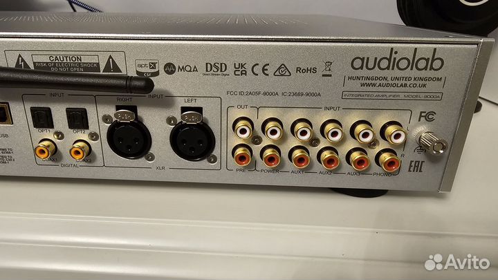 Интегральный стерео усилитель