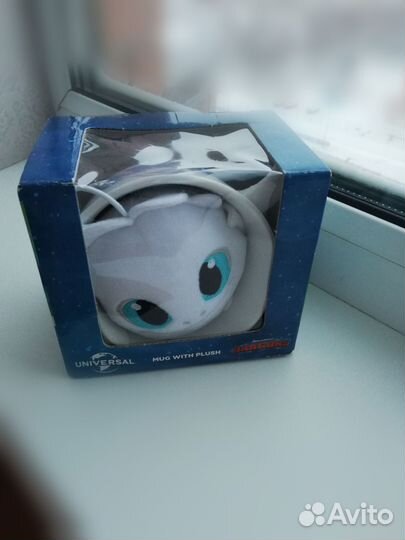 Дневная фурия. Игрушка в кружке с Магнита