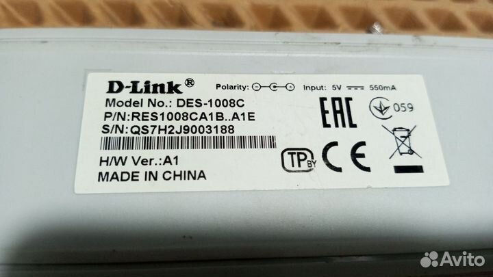 Коммутаторы неуправляемые, разные