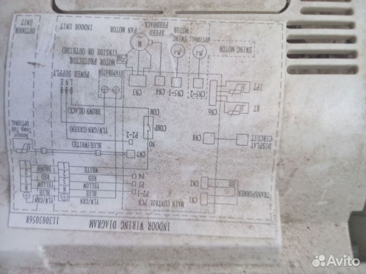 Запчасти для сплит system