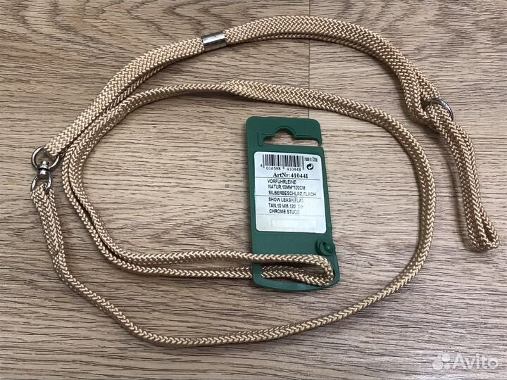 Ошейники, ринговки, намордник, комбинезоны