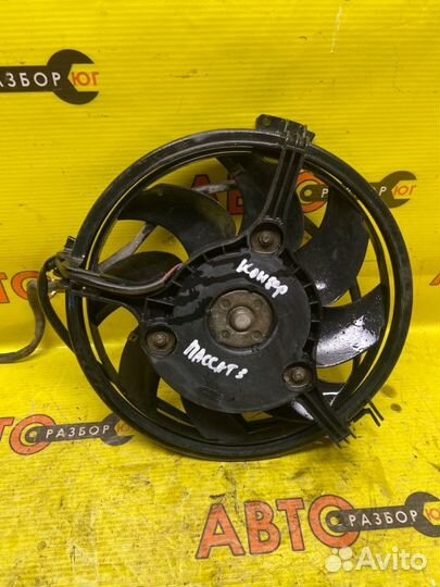 Вентилятор кондиционера Volkswagen Passat B5 AHL