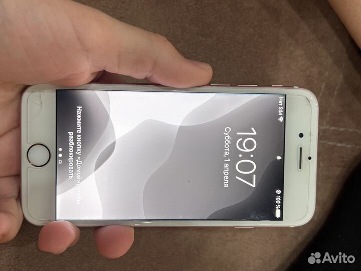 Телефон iPhone 6s