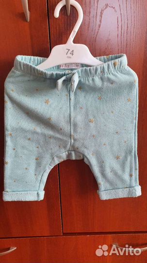 Костюм детский